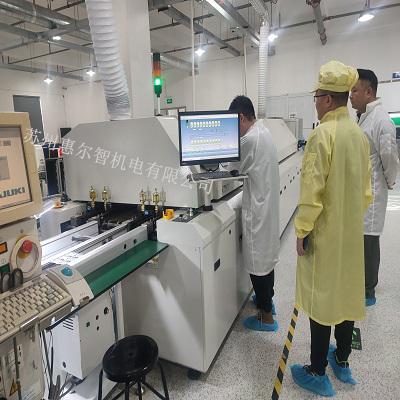 蘇州貝遠(yuǎn)電子科技有限公司 PCB烘干線